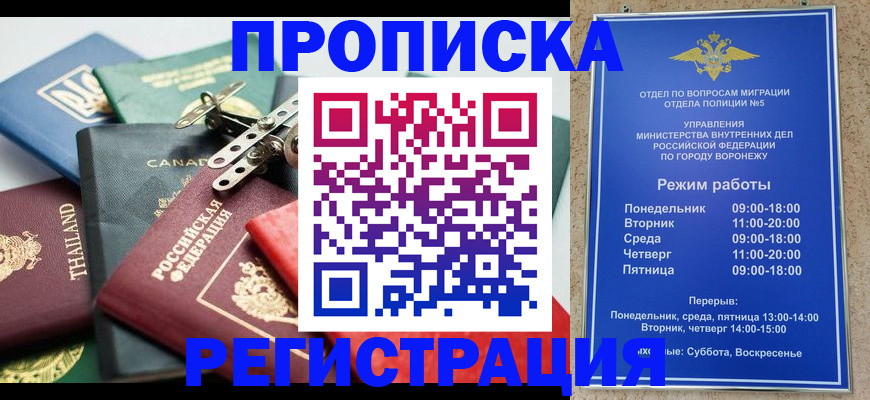 форма 3 в Навашино